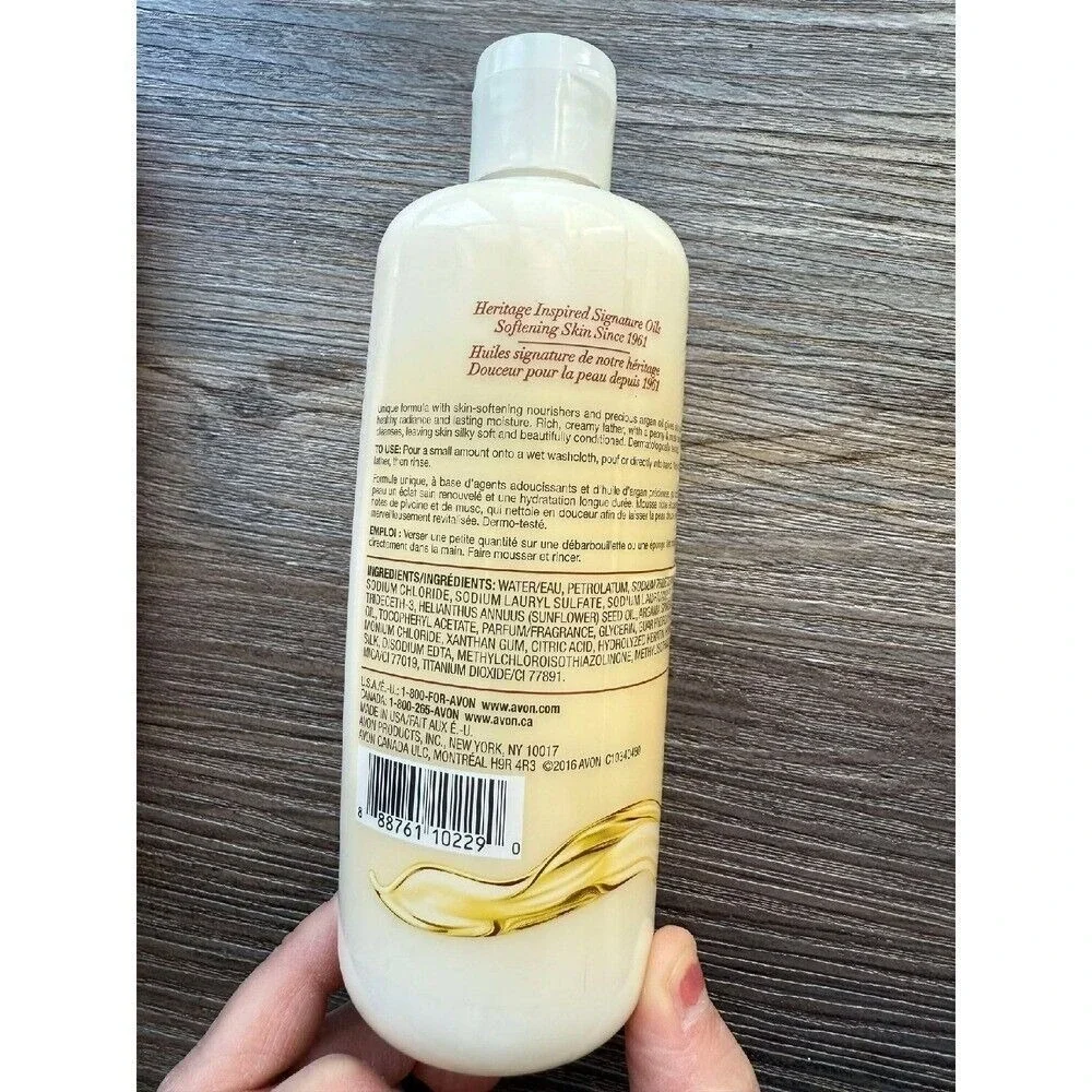 Avon Skin So soft Radiant Moisture Creamy Body Wash‎